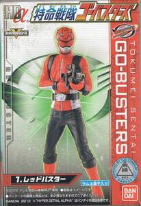 HDα Special Mission Squadron Go Busters 1 красный Buster Power Ranger * Be -тактный mo- мех z