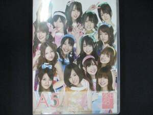 0018 中古DVD＃ AKB48 team A 5th stage 恋愛禁止条例 ※ジャケット傷み有
