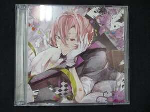 918＃中古CD ドラマCD オズと秘密の愛 第二の鍵 チカゲ編(CV：近藤 隆)