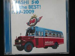 920＃中古CD 5×10 All the BEST! 1999-2009/嵐