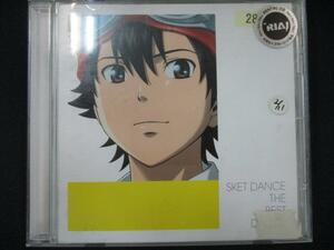 921＃レンタル版CD 「SKET DANCE」主題歌集 THE BEST DANCE 2829