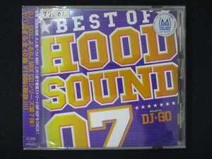 922＃レンタル版CD BEST OF HOOD SOUND 07 MIXED BY DJ☆GO