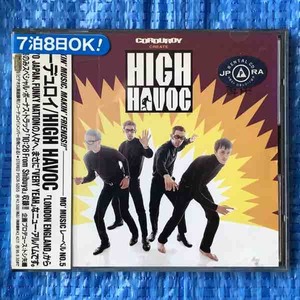 Corduroy create High Havoc PSCR-5055 Acid Jazz Mo'Music トシ矢嶋 Trattoria レンタル落ちCD