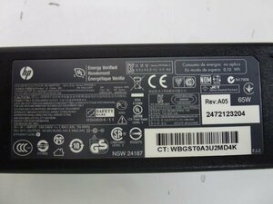 642123**hp PPP009L-E PA-1650-32HT the first period guarantee have **