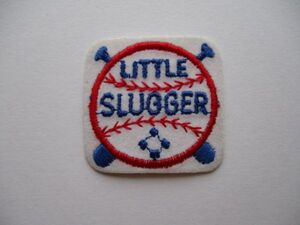 80s リトル スラッガー『LITTLE SLUGGER』ワッペン/ボールBASEBALLアップリケPATCHソフトボール野球リトルリーグLITTLE LEAGUEパッチ V194