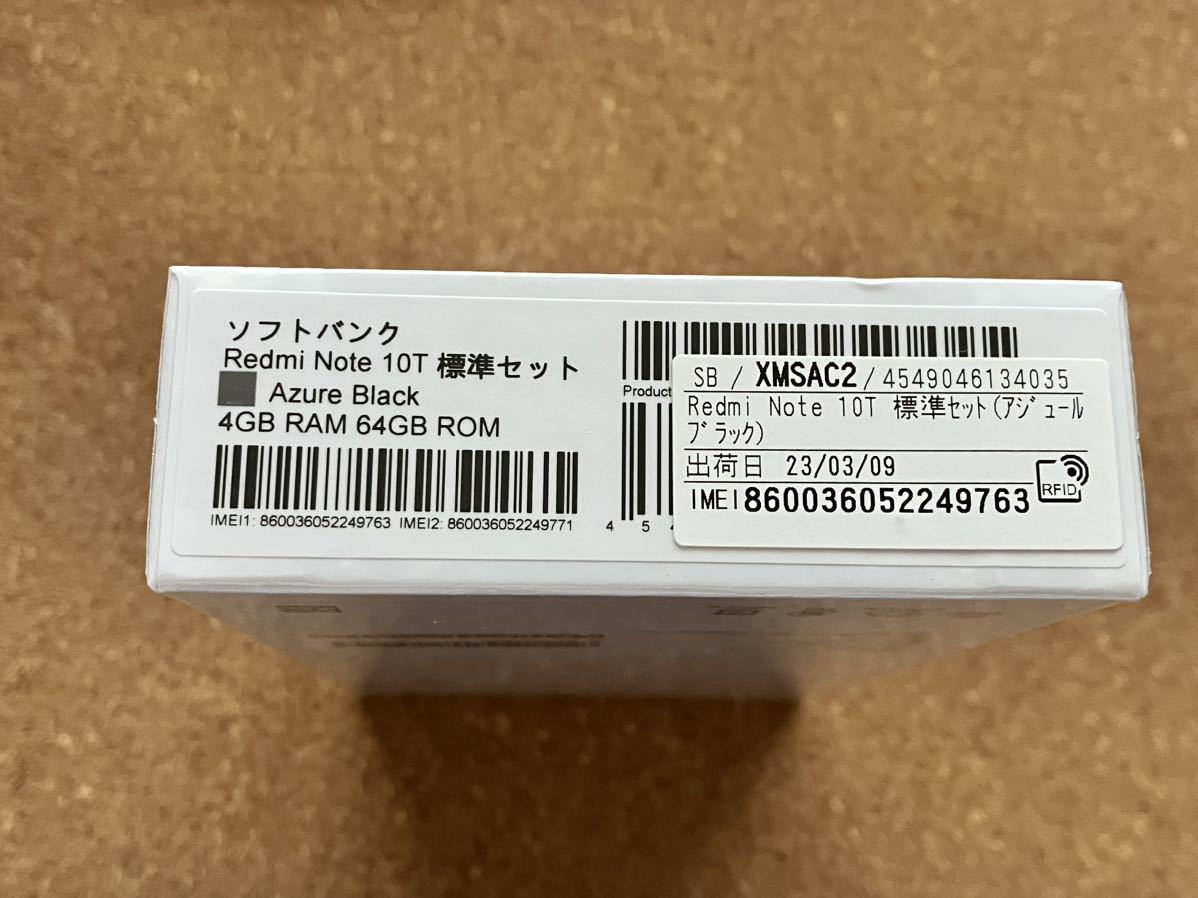 Redmi Note 10T【新品未開封】64GBソフトバンク Xiaomi Azure Black