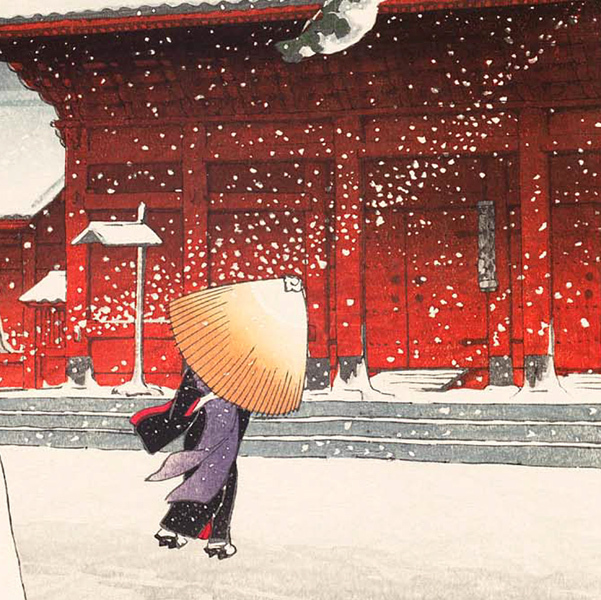 川瀬巴水 東京二十景 芝増上寺 大正14年 原寸サイズ:38cmx26cm 複製