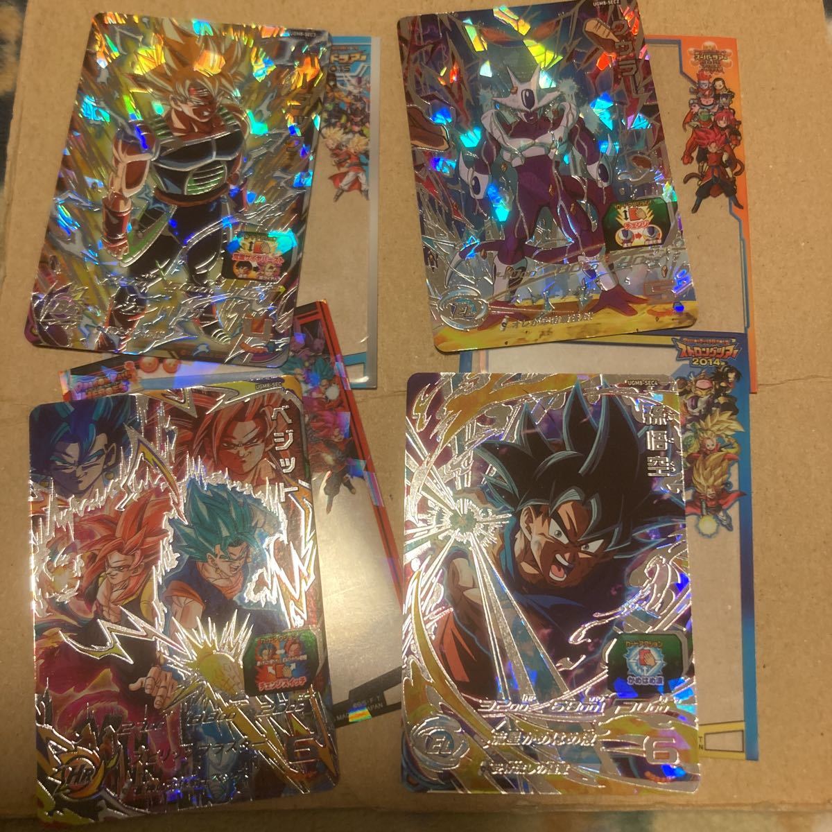ヤフオク! -「宝箱」(ドラゴンボールヒーローズ) (ドラゴンボール)の