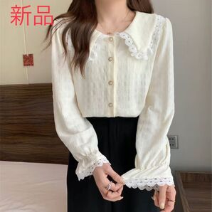 【新品未使用】トップス ブラウス コントラストレース オフィス 可愛い アイボリー 白 フリーサイズ
