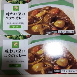 ハウス食品　カレールー　140g 2箱　即購入大歓迎です　ライフ　スマイルライフ