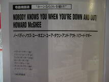 Howard Mcghee ハワード・マギー / Nobody Knows You When You're Do wn And Out - 寺島靖国 ホーンならコレを聴け！4 - 帯付！_画像8