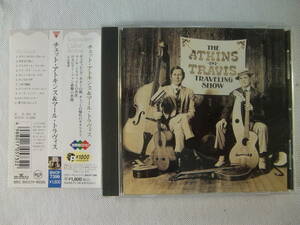 Chet Atkins チェット・アトキンス & Merle Travis マール・トラヴィス / The Atkins-Travis Traveling Show - Jerry Reed - 帯付！