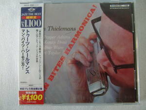 Toots Thielemans トゥーツ・シールマンス / MAN BITES HARMONICA - Kenny Drew - Art Taylor - Pepper Adams ‐ Wilbur Ware