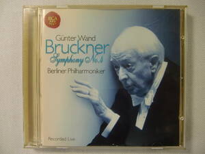 Bruckner ブルックナー Symphony No. 4　交響曲第4番　/ Gunter Wand　ギュンター・ヴァント：Berliner Philharmoniker ベルリン・フィル