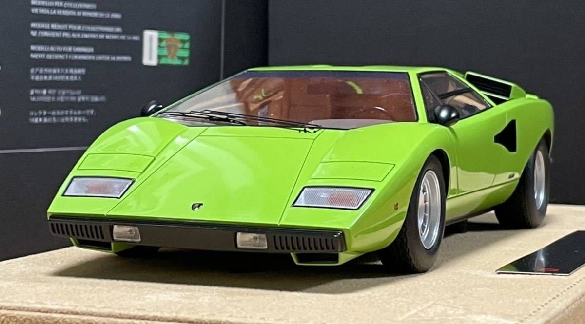 メイクアップIDEA 1/18 ランボルギーニ カウンタックLP400 ライム