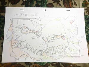  One-piece no. 772 story legend. . sea dog . cat . sea ..!* layout . map modification setting animation autograph original picture * that 53