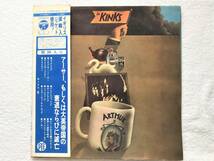 国内盤帯付, Pye Records YS-2262-Y, 1970 / The Kinks / Arthur Or The Decline And Fall Of The British Empire / 全体的に曇り～キズ_画像1