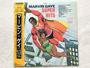 国内盤帯付 盤・ジャケット(NM) / Marvin Gaye / Super Hits /「How Sweet It Is」「I Heard It Through The Grapevine」他、60年代ベスト