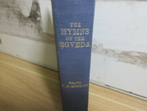 2K3-3「洋書 THE HYMNS OF THE RGVEDA」RALPH T.H.GRIFFITH グヴェーダの賛美歌 裸本 MOTILAL BANARSIDASS_画像2