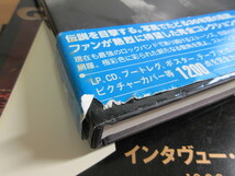 1A2-1「ザ・ローリング・ストーンズ 関連本 まとめて14冊」写真集 THE・ROLLING・STONES 大百科 音楽雑誌_画像10