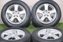 ＜バリ溝スタッドレス＞シビラ 15in 6J+45 PCD114.3 トーヨー ガリットG5 195/65R15 ノア ヴォクシー エスクァイア ステップワゴン など_画像1