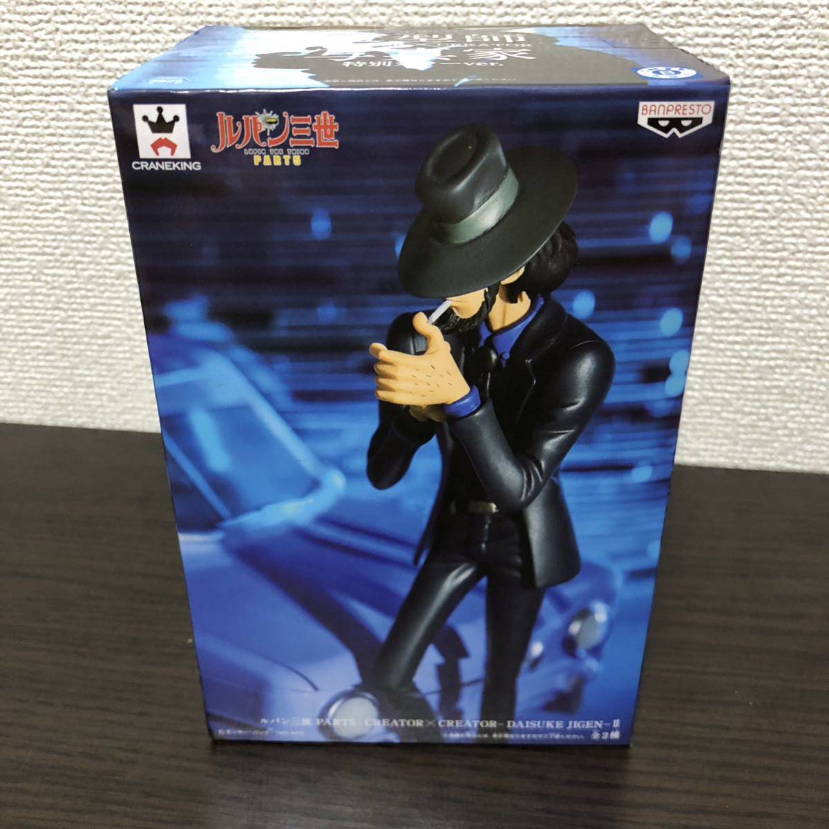 ルパン三世 PART5 CREATORの値段と価格推移は?|7件の売買データから