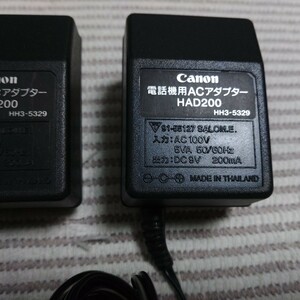  Canon HAD200 telephone line for AC adaptor output DC9V 200mA used 2 piece 