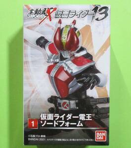 . moving .SHODO-X Kamen Rider 13 Kamen Rider DenO so-do foam electro- .