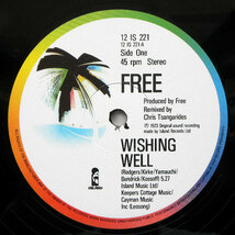 希少 FREE / Wishing Well (Remix) 1985 12inch single フリー / ウィッシング・ウェル（リミックス）1985年 12インチシングル_画像5