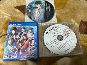 未開封 PS Vita 吉原彼岸花 予約特典 CD付き 久遠の契り