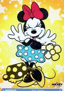 ヴァイスシュヴァルツブラウ Disney CHARACTERS ミッキーマウスのガールフレンド ミニーマウス(BR) DSY/01B-012B Disney