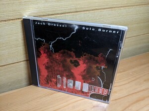 Solo Burner Jack Grassel ジャック・グラッセル jazz guitar ジャズギター CD