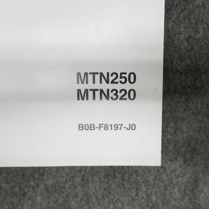 MT-25 MT-03 2018 サービスマニュアル ●レターパックライト370円 X24045K T06K 176/5の画像2