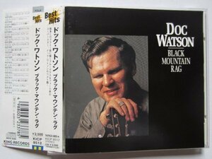 【送料無料】Black Mountain Rag Doc Watson ドク・ワトソン ドック・ワトソン ブラック・マウンテン・ラグ 日本盤 帯 歌詞・解説