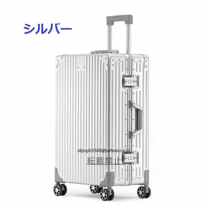  super popular * suitcase aluminium body 22 -inch carry bag high capacity Impact-proof travel business trip large aluminium alloy 6 color Carry case 