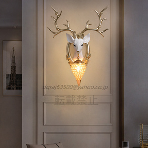 北欧風ウォールライト鹿首 照明 ベッドサイドライト 雰囲気 壁掛け照明 室内装飾 リビング 壁掛けモダンライト