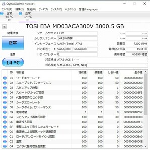 【中古パーツ】3.5 SATA 3TB 1台 正常 TOSHIBA MD03ACA300V 使用時間66898H■ HDD2938の画像2