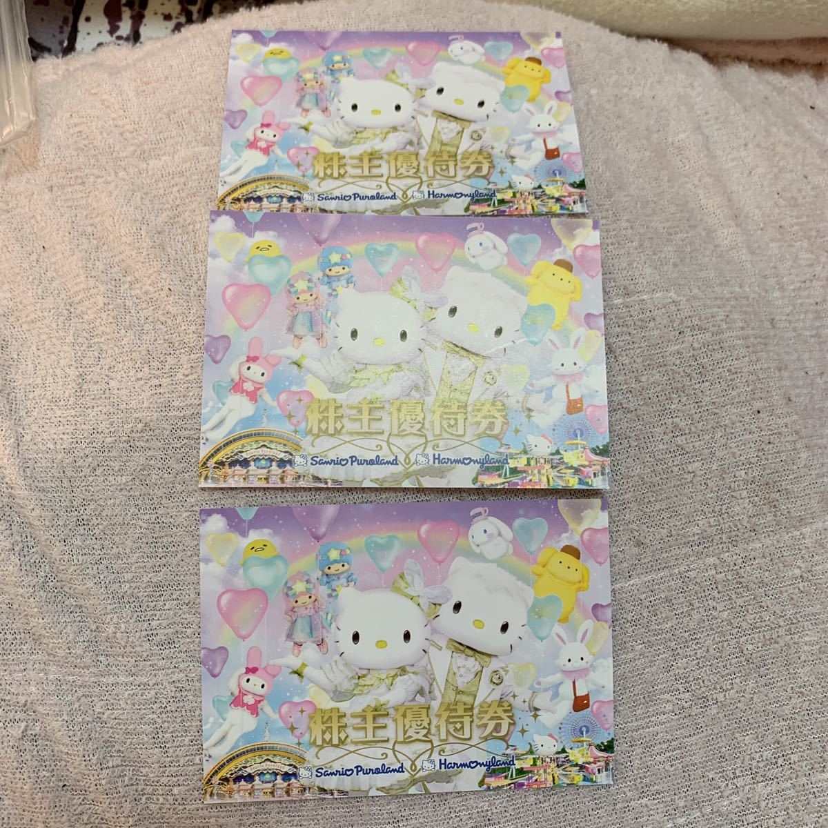 在庫有り サンリオピューロランド 株主優待券 3枚 激安買う なら:4522円 アミューズメントパーク/テーマパーク サンリオピューロランド 株主優待券3枚