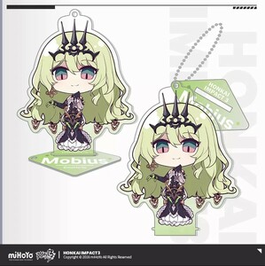 【終売品】崩壊3rd キーホルダー スタンド メビウス