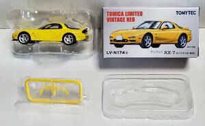 未開封あり 希少品 トミーテック トミカリミテッド ヴィンテージ ネオ マツダ アンフィニ RX-7 タイプ R 1991年式 LV-174b ミニカー MAZDA