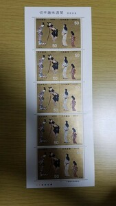 1976年　切手趣味週間　彦根屏風　記念切手　50×10　シート　