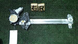 ステップワゴン DBA-RG1 右スライドドアレギュレーター・モーター 中古