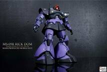 1/100 MG MS-09R リックドム/RICK DOM ■機動戦士ガンダム■2022年３月発売モデル【塗装/完成品】_画像10