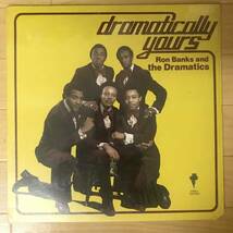 【名盤】LP レコード THE DRAMATICS／DRAMATICALLY YOURS US盤 スウィートソウル デトロイトソウル USブラックディスクガイド掲載_画像1