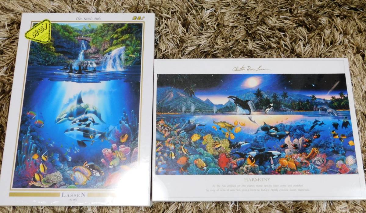 ■ Christian Ries Lassen The Sacred Pool Harmony Thousand 1000 Piece Jigsaw Puzzle Set of 2 Unopened, toy, game, puzzle, jigsaw puzzle