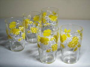 ateli Agras 5 piece set yellow color Showa Retro that time thing 