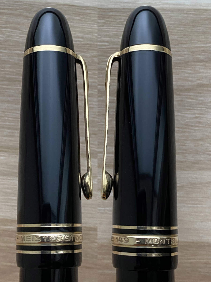 超美品 モンブラン 149 ドイツ製 万年筆 14K(M)中白 2段エボナイト