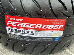 ヴァリノ　ペルギア08SP 新品　285/35/18 タイヤ　ハイグリップタイヤ　18インチ