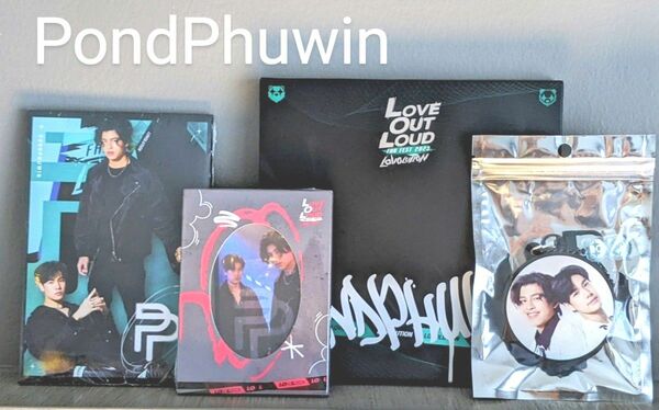 PondPhuwin　LOVE OUT LOUD FAN FEST 　グッズ4点 GMMTV