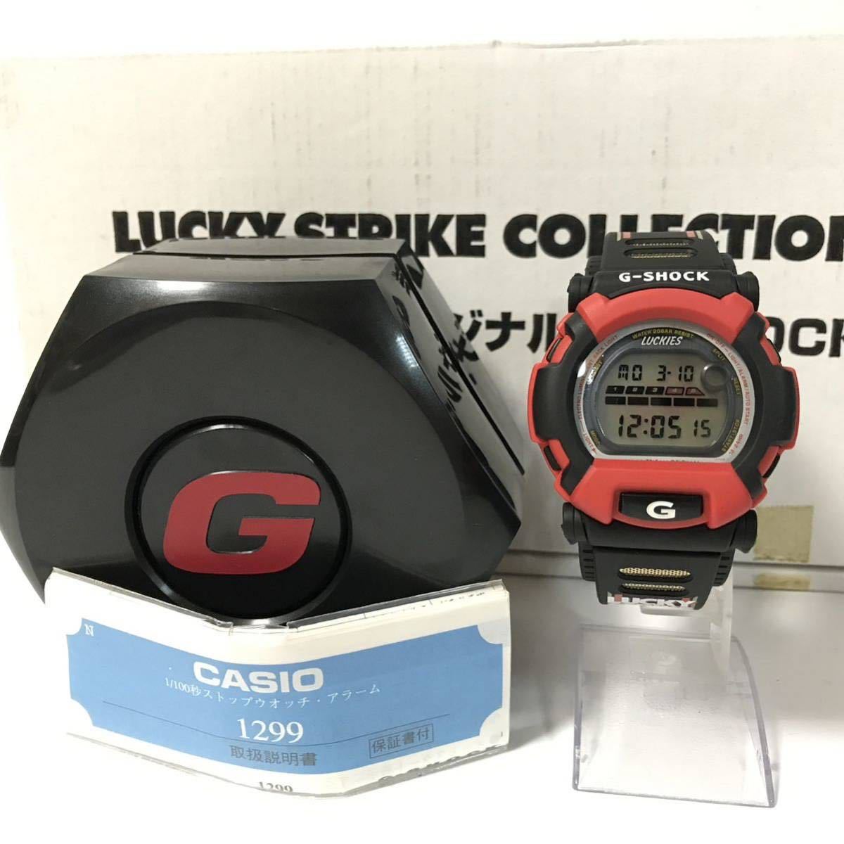 ヤフオク! -「ラッキーストライク」(G-SHOCK) (カシオ)の落札相場